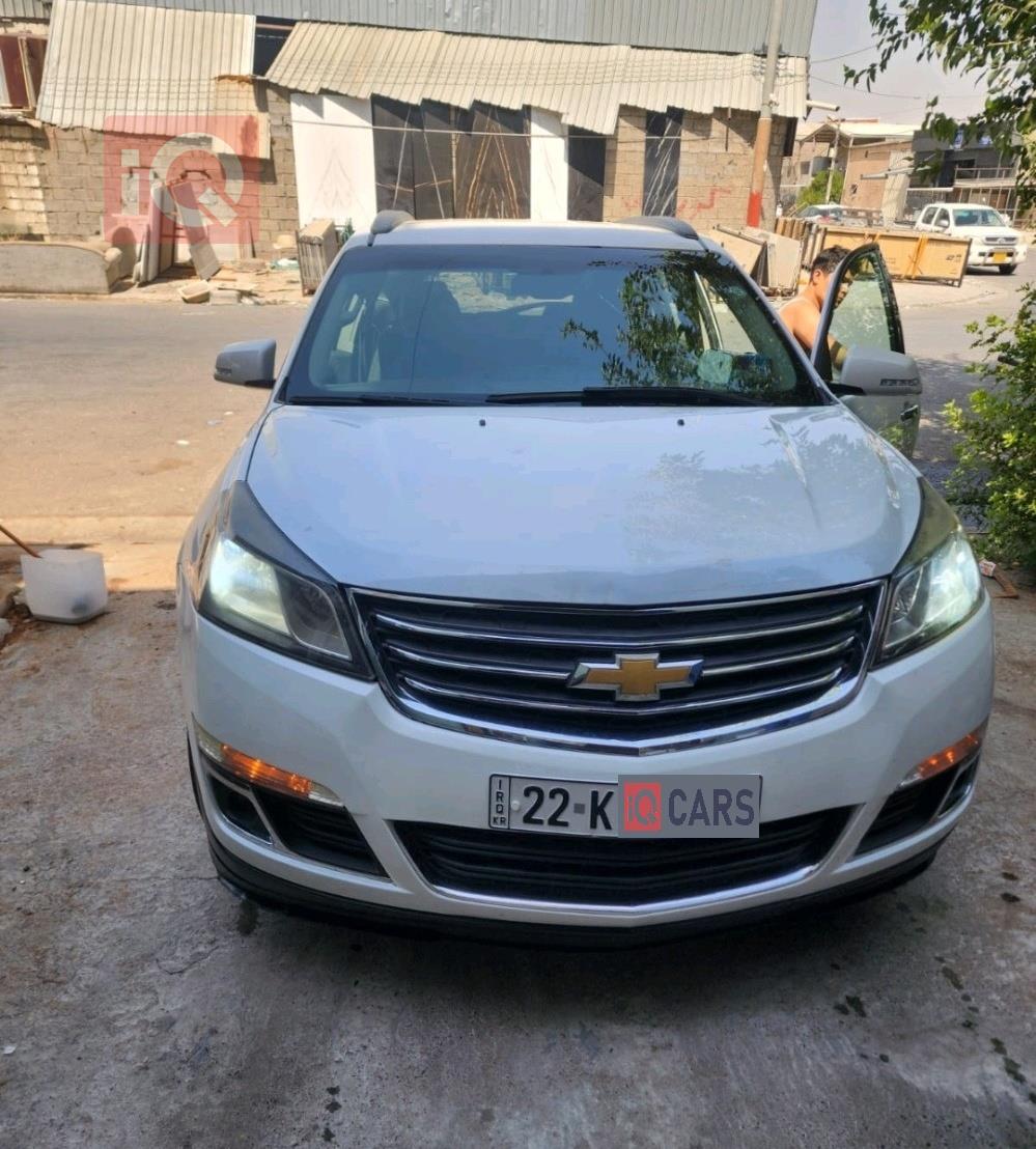 شيفروليه ترافرس